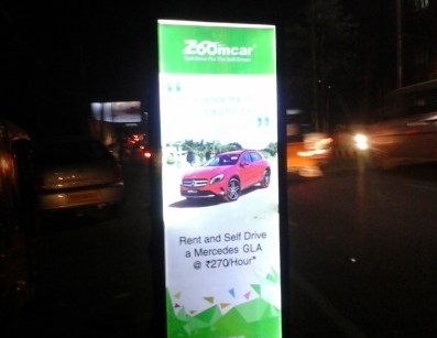 zoomcar1