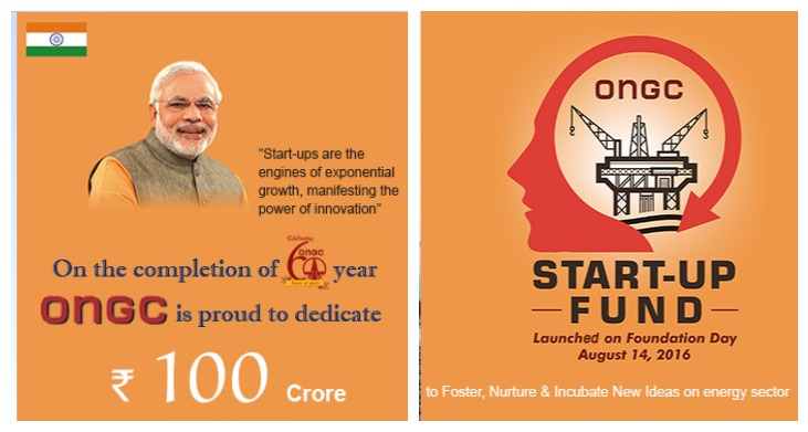 ONGC startup fund