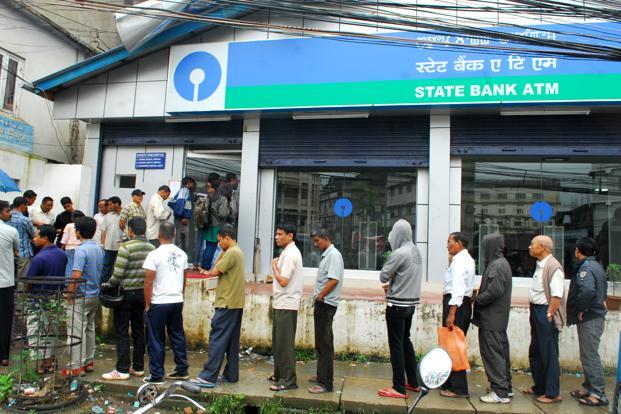 SBI recruitment