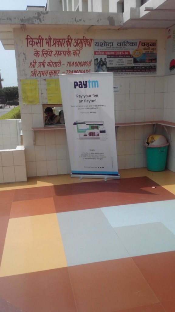 Paytm payments
