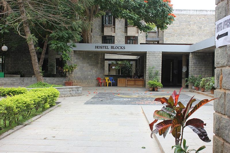 iim bangalore iimb campus