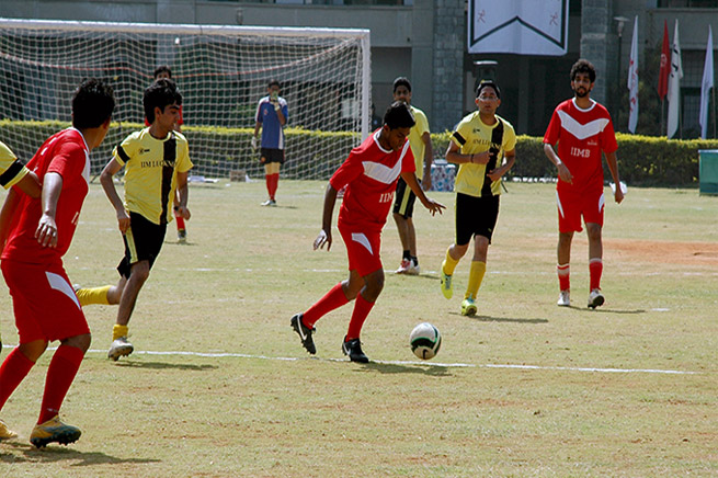 iim bangalore campus