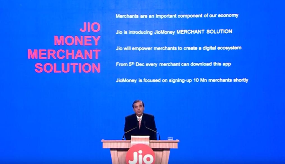 jio money merchant app