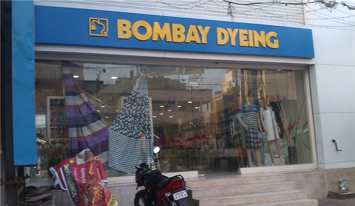 bombay dyeing foam mattress price