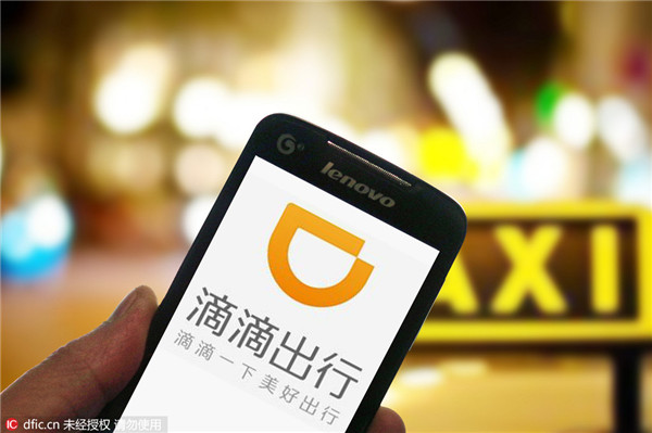 Didi Chuxing 10 most valuable startups in the world