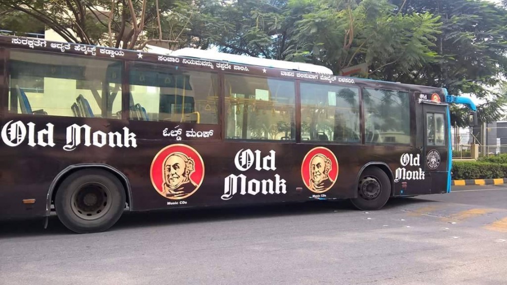 old monk bus bangalore