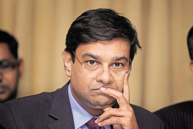 RBI governor  Urjit Patel salary