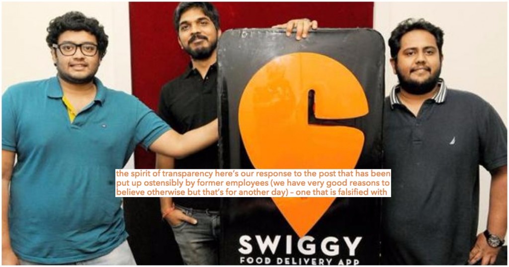 swiggy response