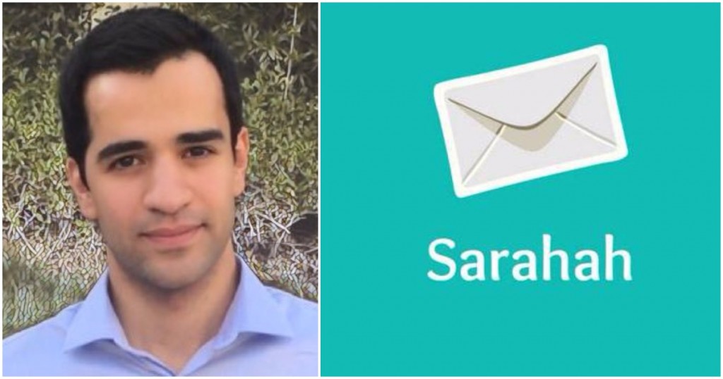 sarahah app founder story