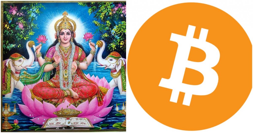 lakshmi indian cryptocurrency