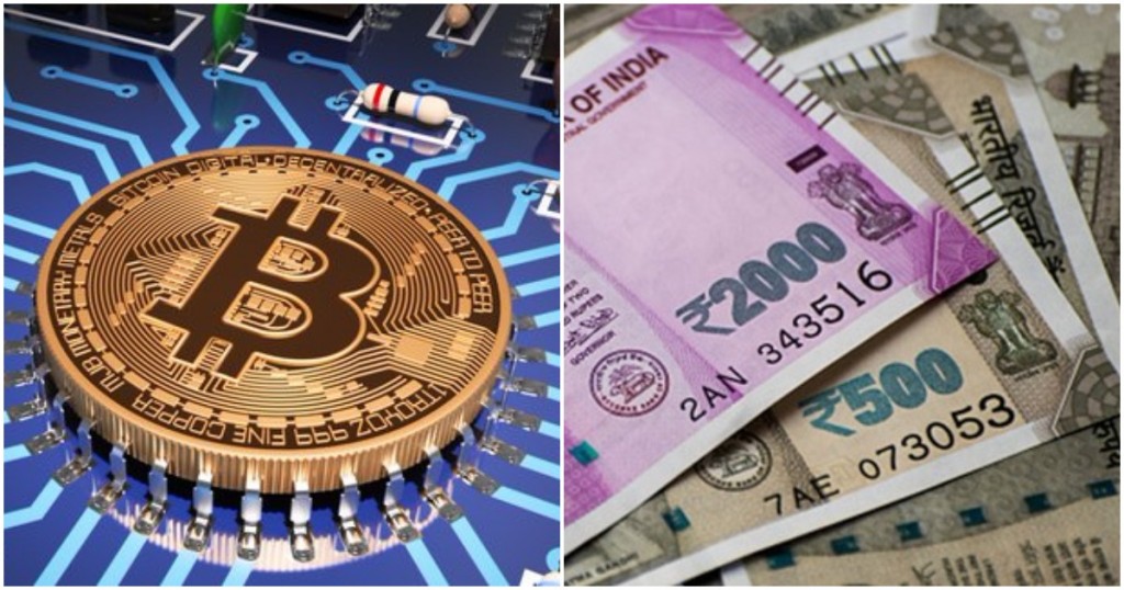 bitcoin currency price in india