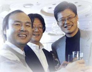 Masa Son (left) with Yahoo founder Jerry Yang (right)