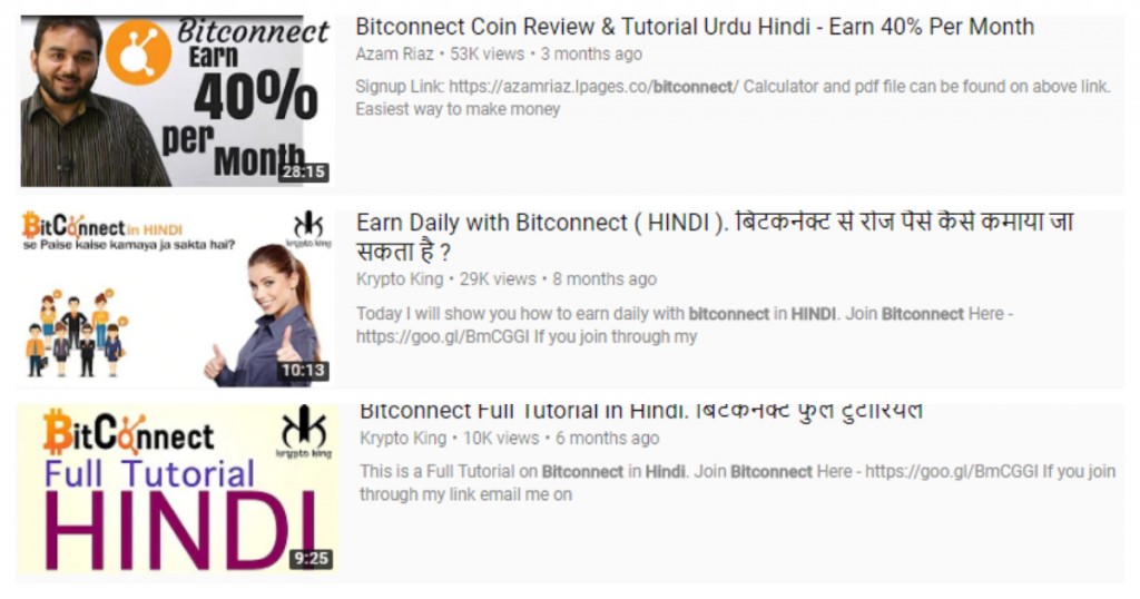 bitconnect india videos