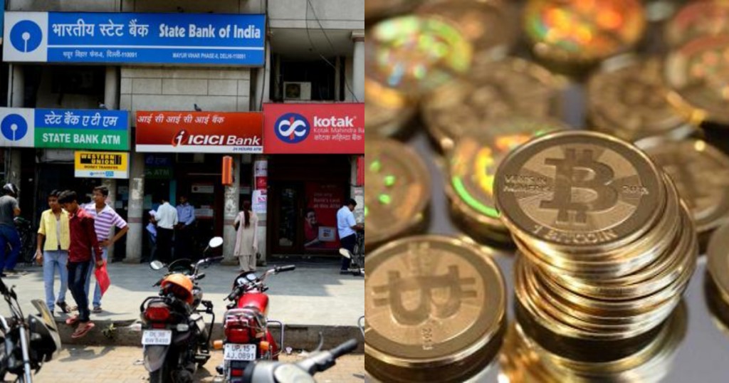 bitcoin india