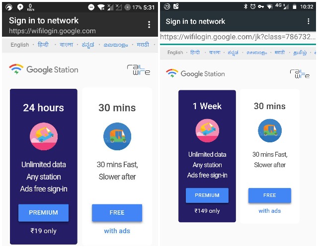 google wifi charges