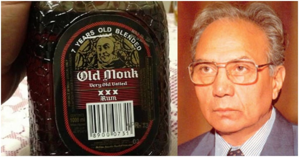 kapil mohan old monk