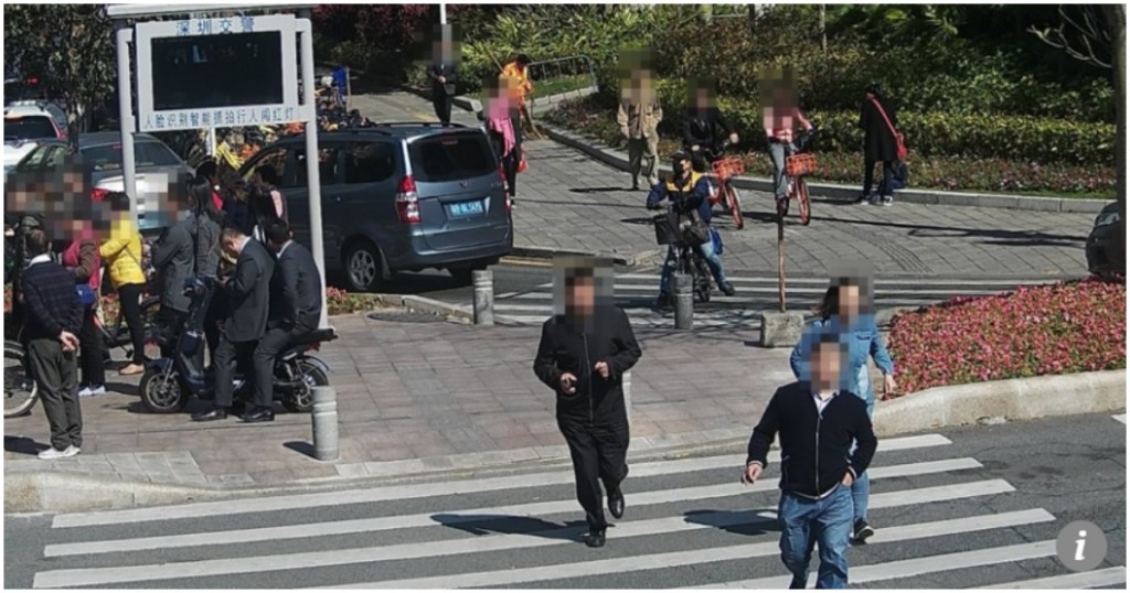 china jaywalking camera