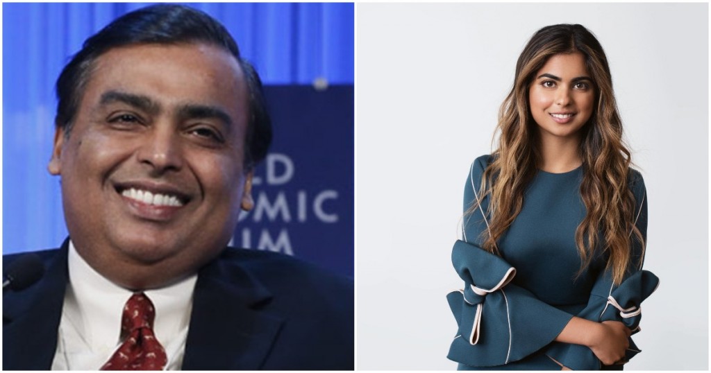 jio launched because internet at ambani's house sucked