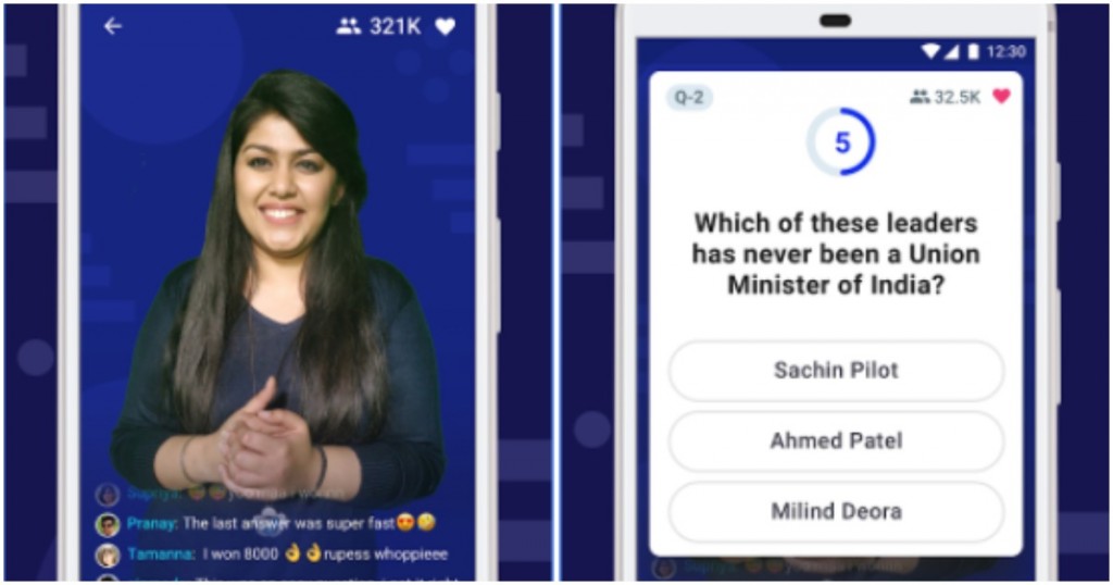 trivia quiz apps india