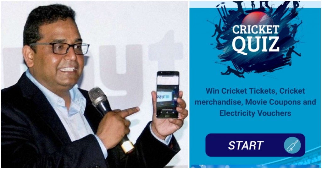 paytm cricket quiz