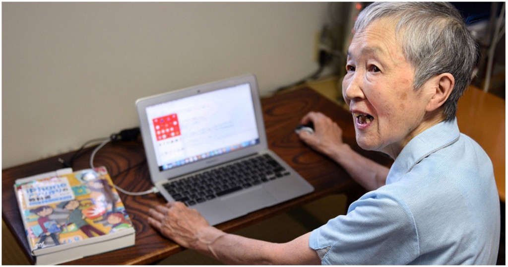 82 year old japanese woman creates app