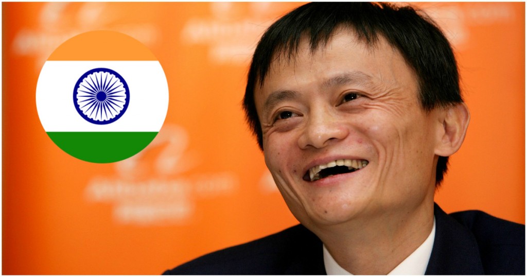 alibaba investments in india