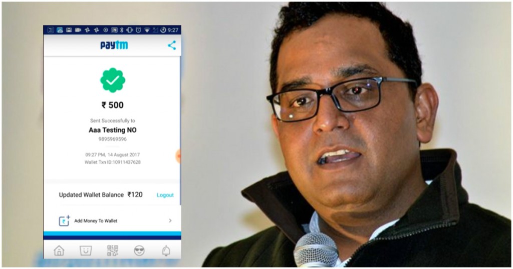 prank paytm app