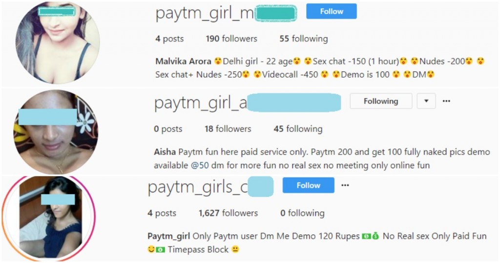 paytm girl rates