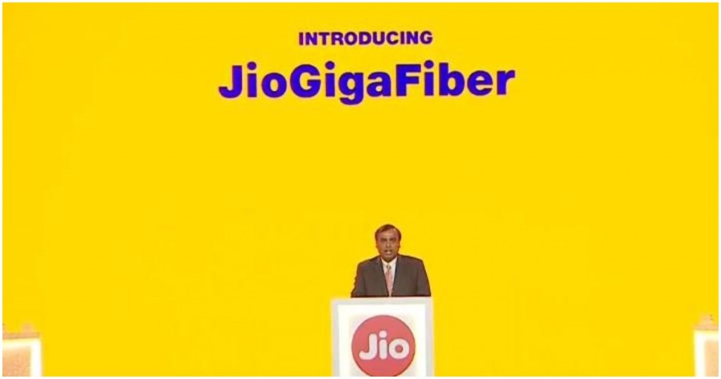 jiogigafiber