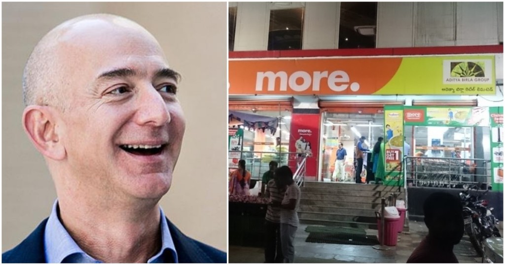 amazon to acquire more