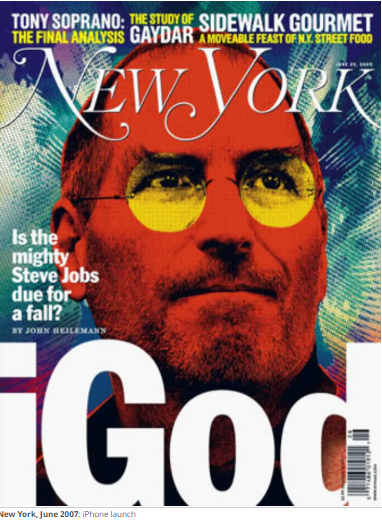 new york magazine apple cover