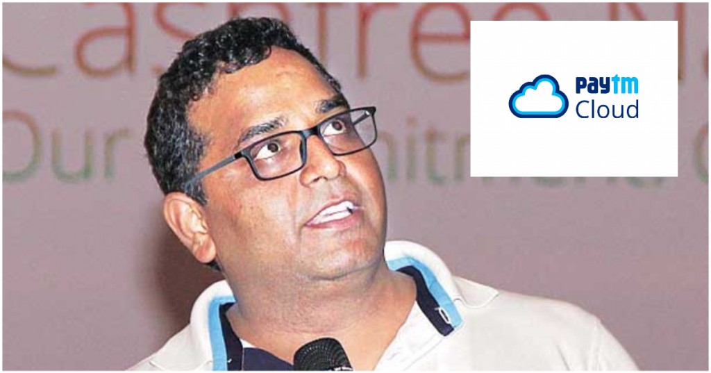 paytm ai cloud