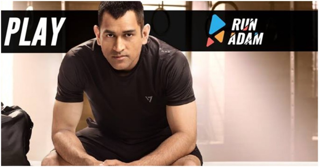 run adam dhoni startup