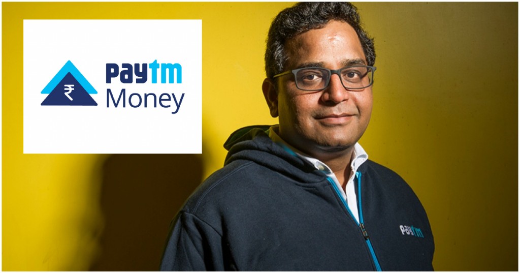 paytm money