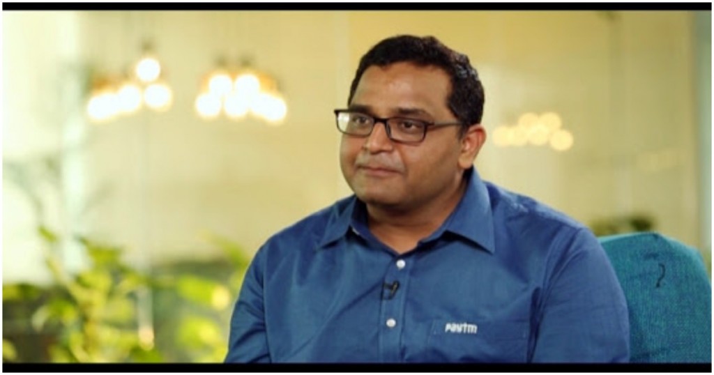 paytm employees arrested for extorting money from vijay shekhar sharma