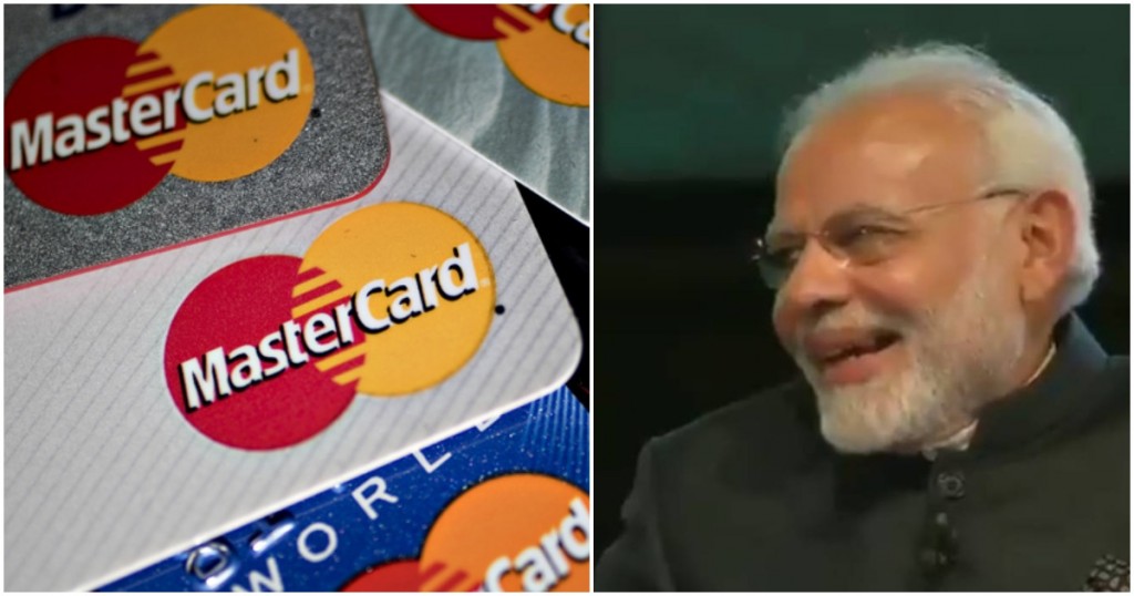 modi mastercard