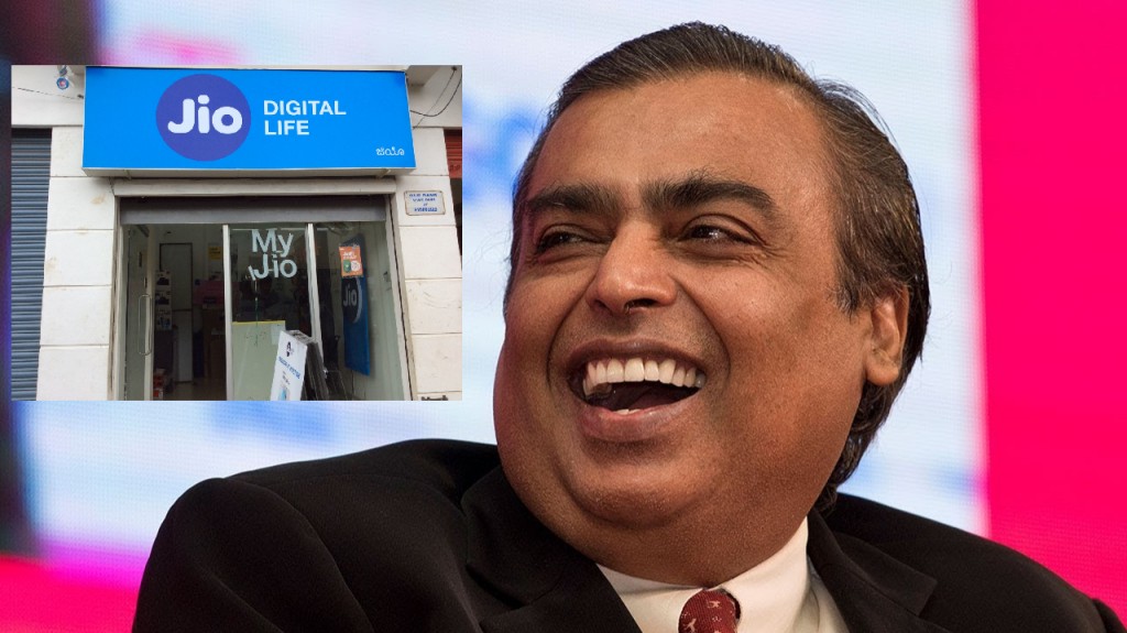 reliance jio stores ecommerce