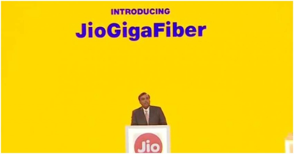 jio giga fiber price