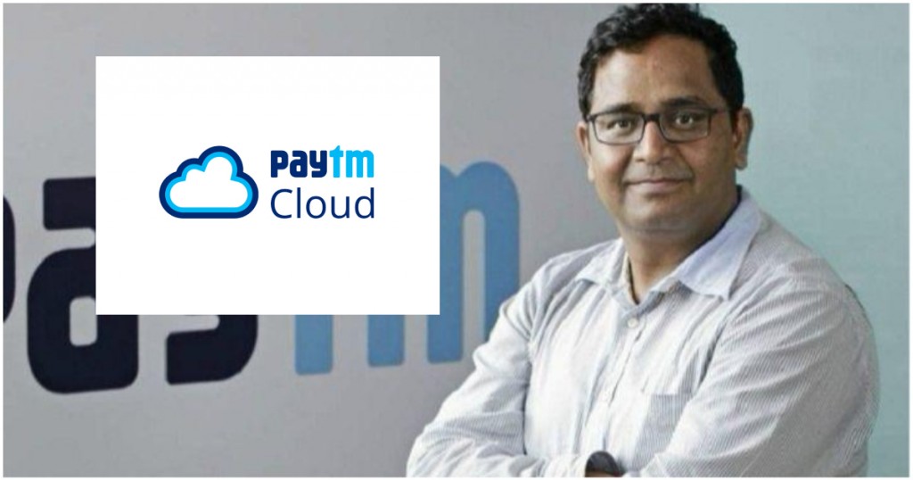 paytm cloud 