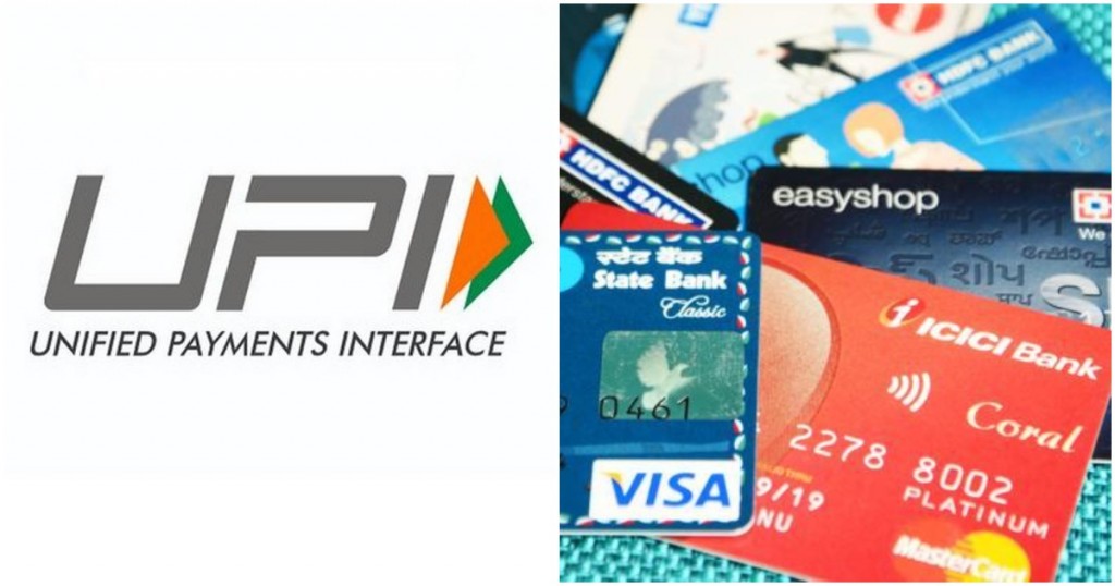 upi beats credit and debit cards