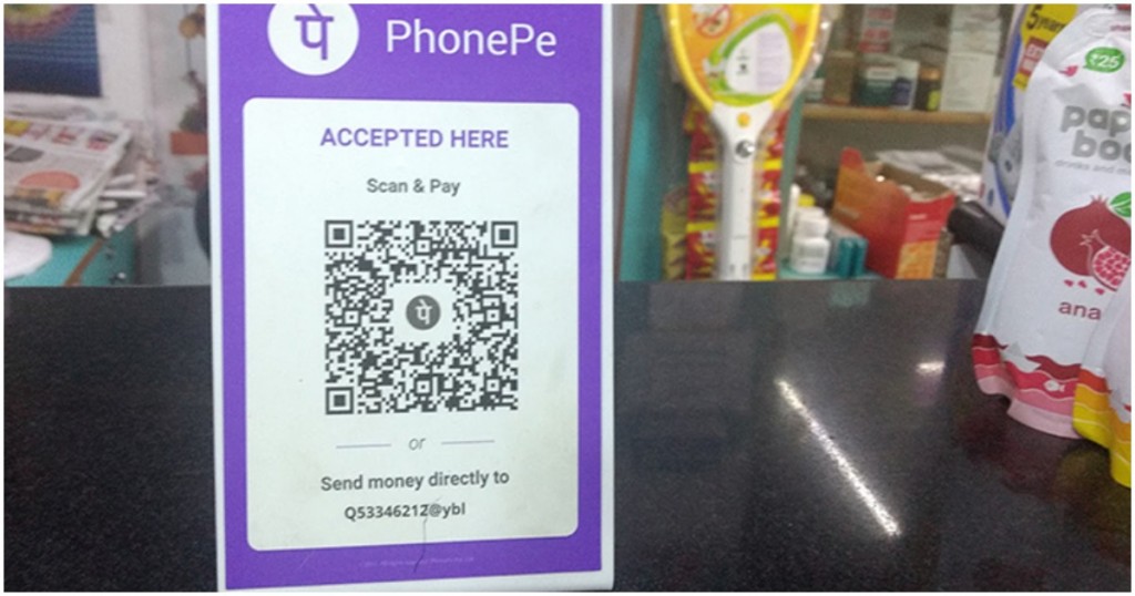 phonepe valuation