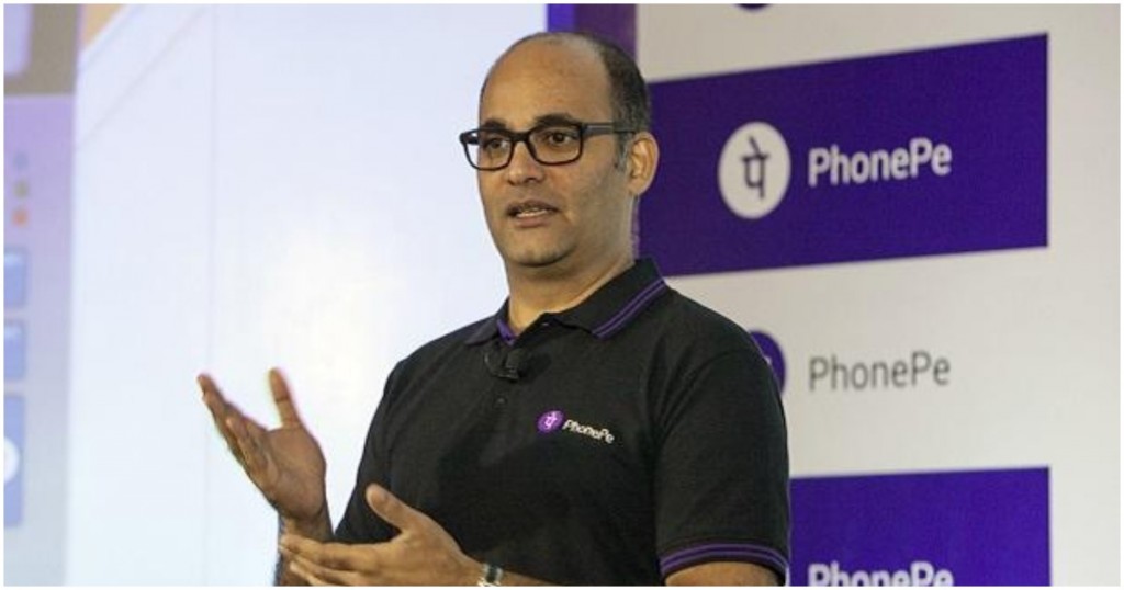 phonepe ipo