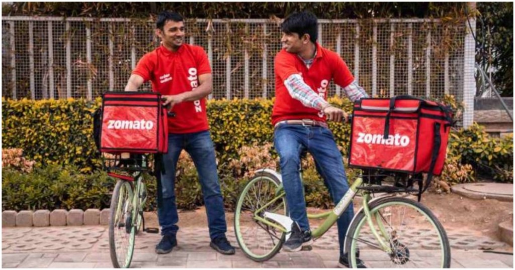 zomato cycles