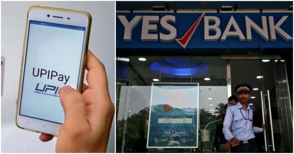 upi payments impact yes bank