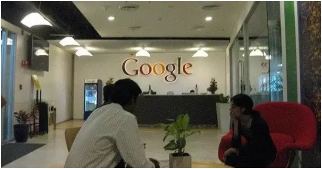 google office bangalore
