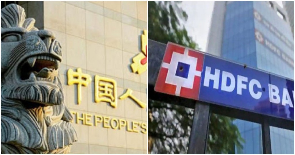 chiinese bank picks up stake in hdfc