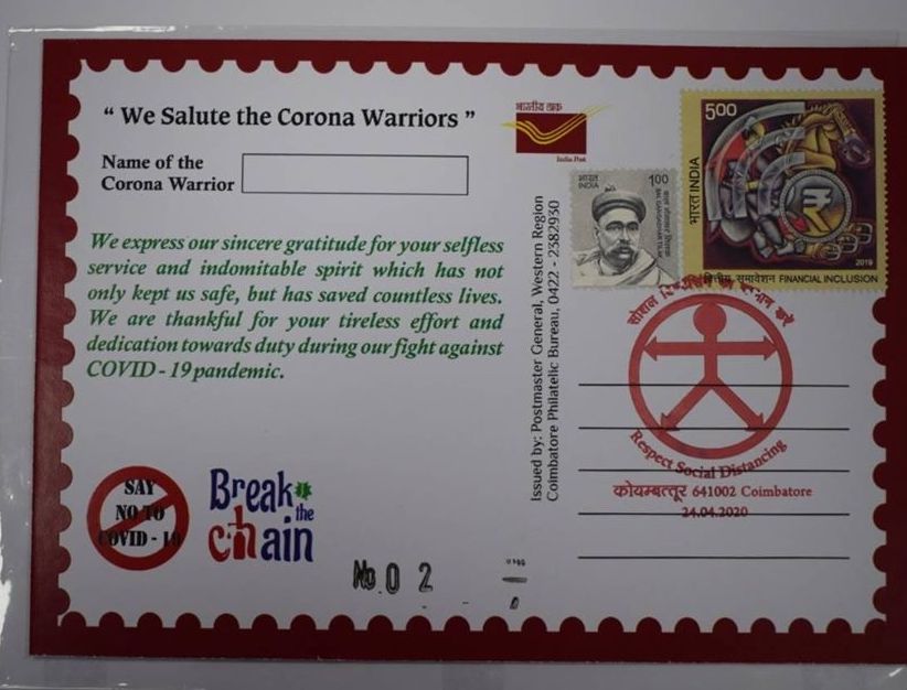India Post Corona Warrior Postcard
