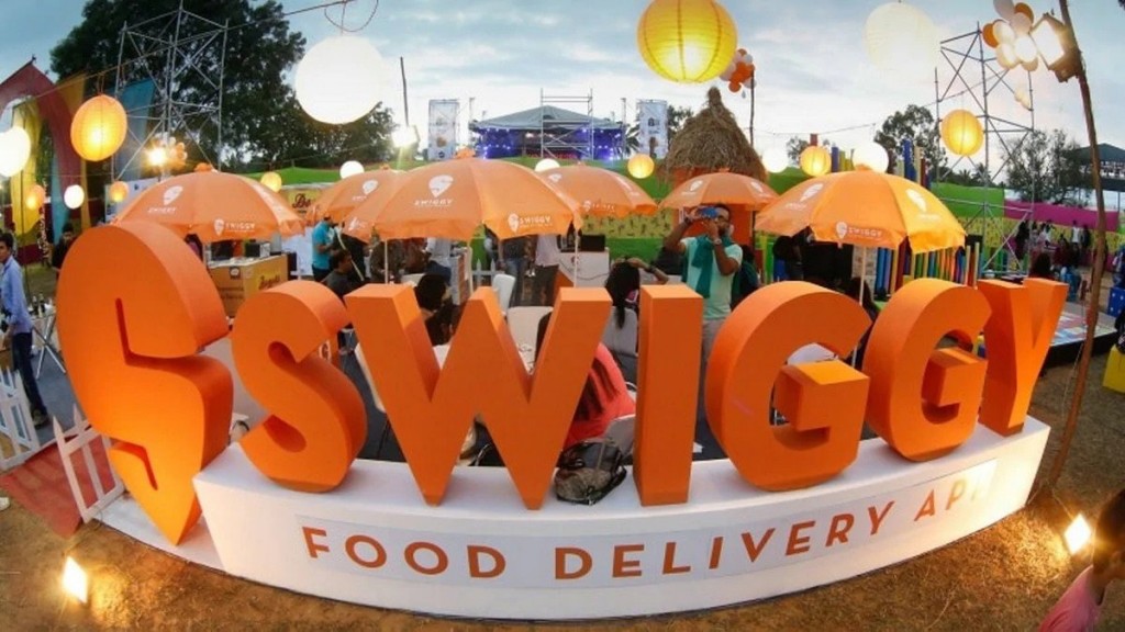 swiggy