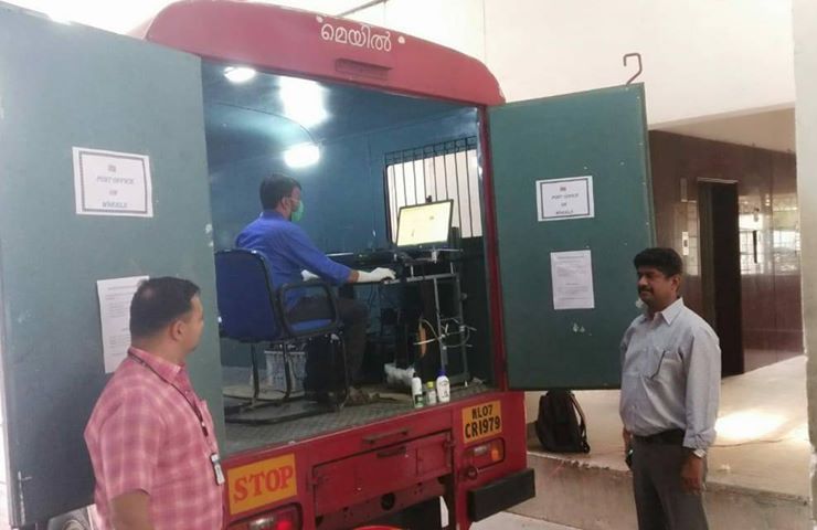 india post office on wheels, kerala