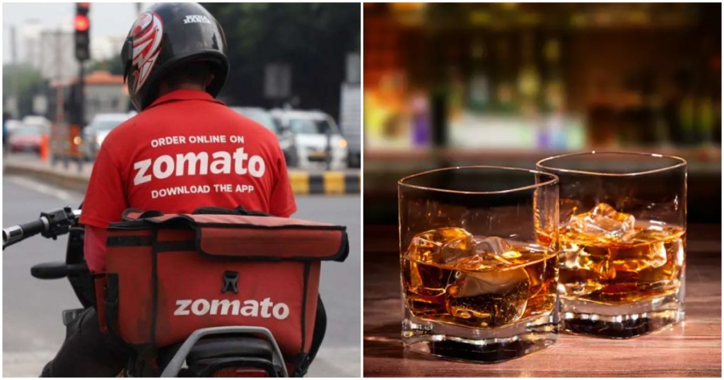 zomato alcohol delivery